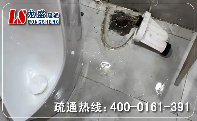庐阳区卫生间管道疏通
