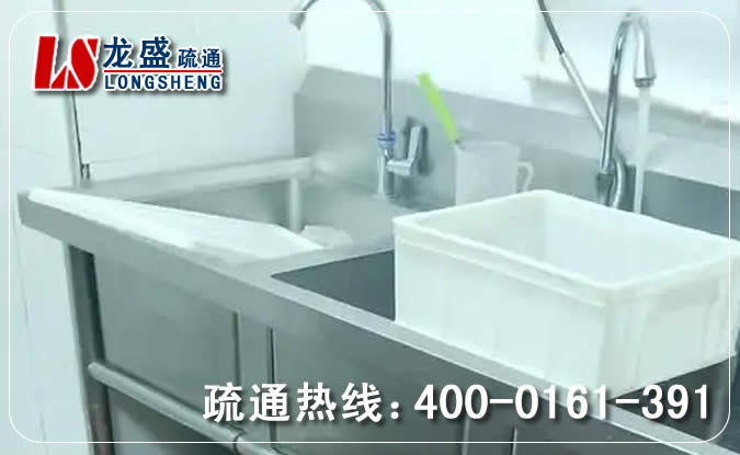 庐阳区厨房管道疏通清理