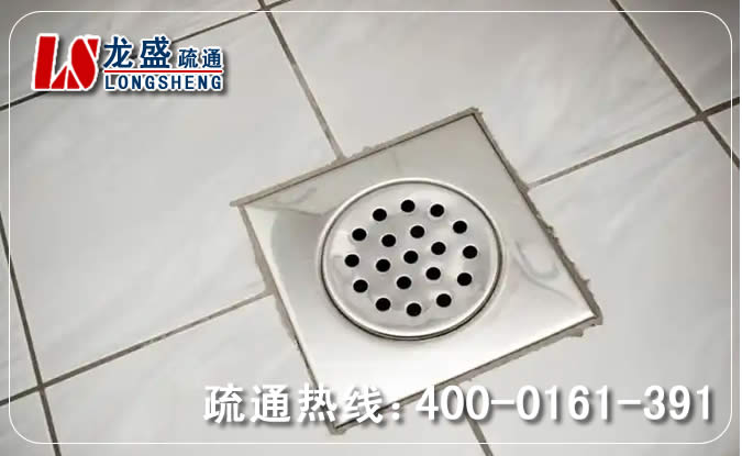 庐阳区地漏通下水