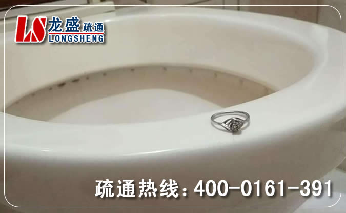 庐阳区下水管道物品打捞