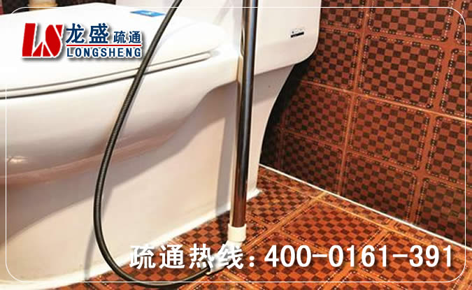 庐阳区马桶管道疏通